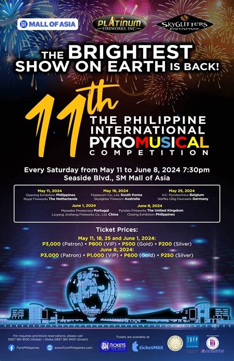 ticketmax|11th PHILIPPINE INTERNATIONAL PYROMUSICAL .